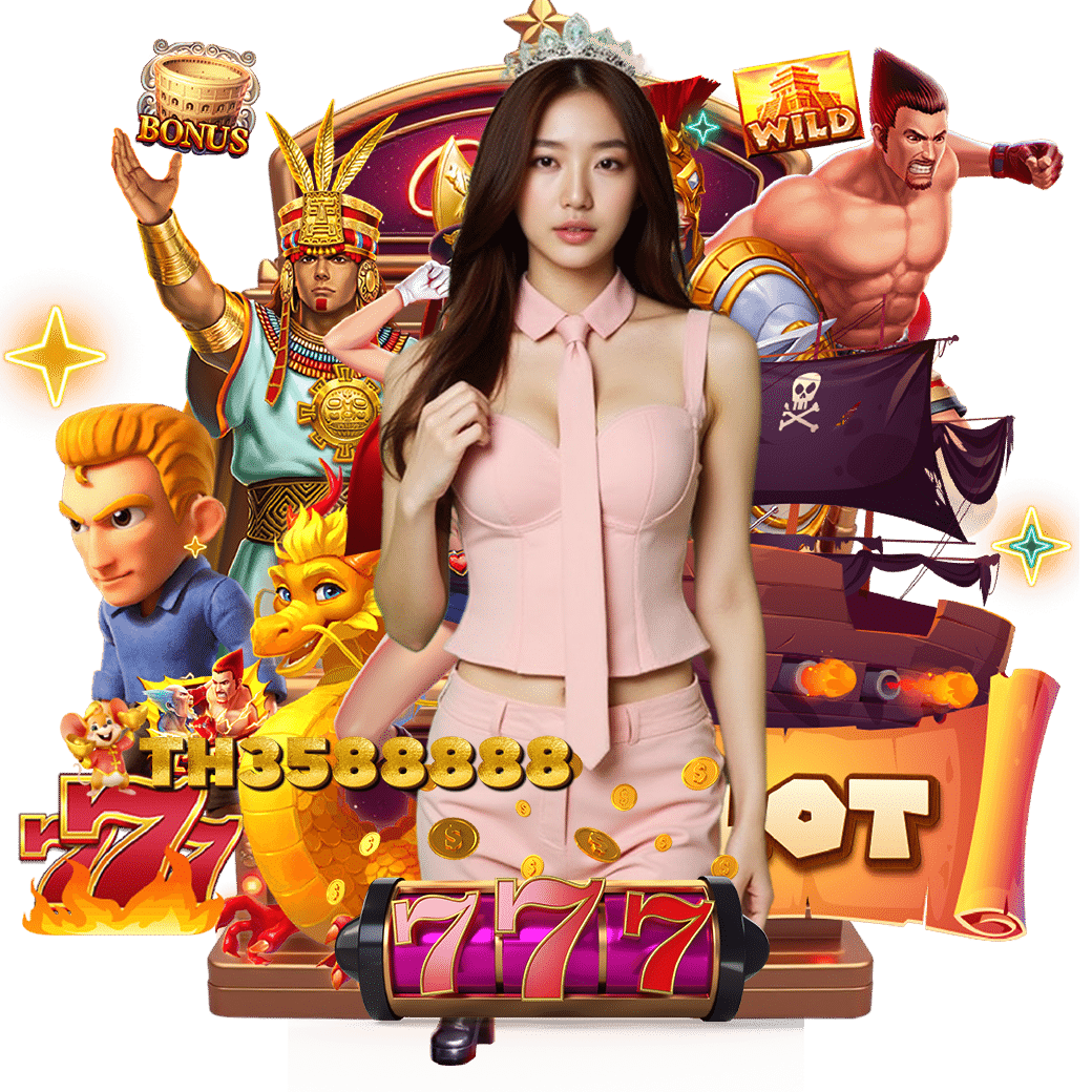 th358888 ทางเข้า